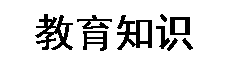 腾楚机械